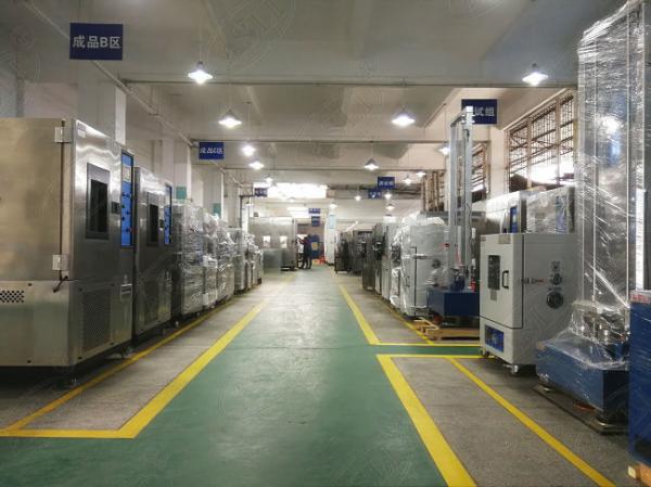 ASLi (CHINA) TEST EQUIPMENT CO., LTD factory production line 0