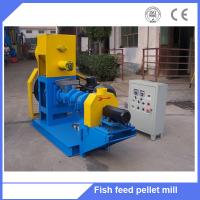 Buy cheap hotel bedspread floating fish feed making machine/floating fish feed production line/fish feed pellet machine from Wholesalers