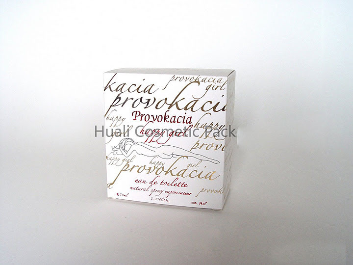 metalized paperboard 4 colors varnish paper packaging box gift