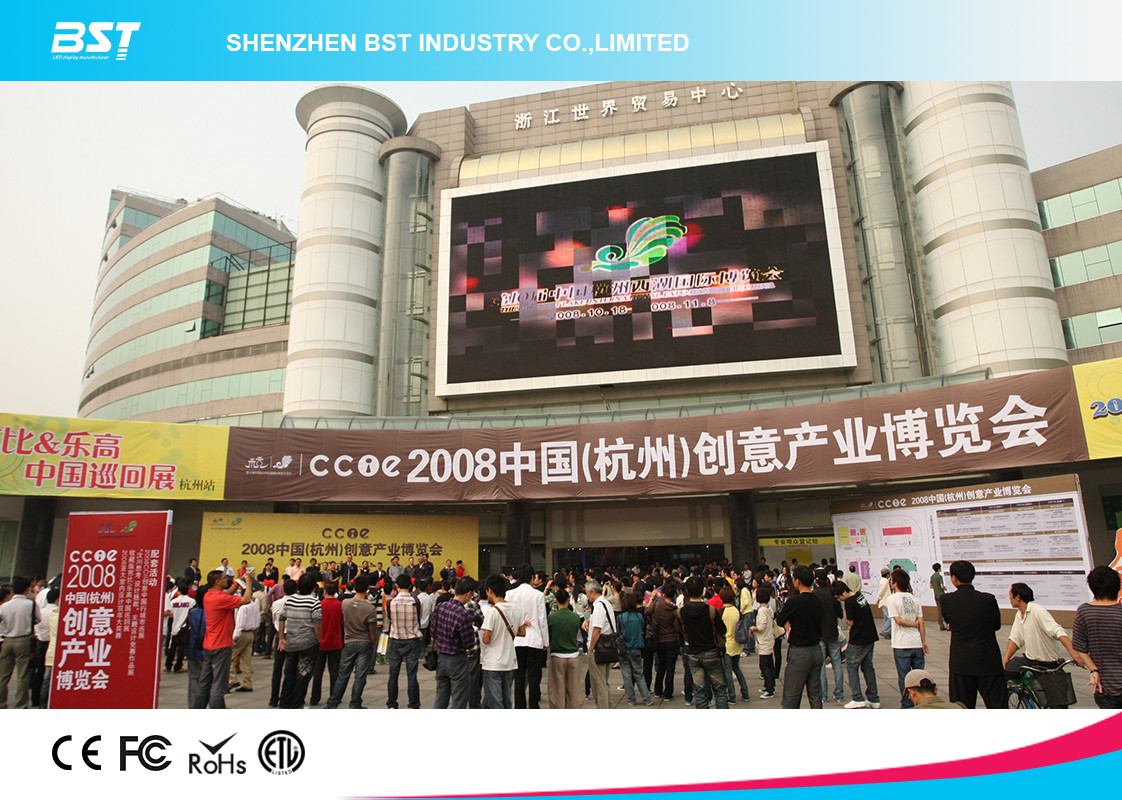 China Custom DIP 346 Outdoor LED Display Advertising P10 LED Video Wall Screen factory