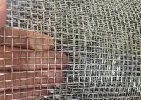 China 316 / 304 Stainless Steel Woven Wire Mesh , 4X4 Plain Weave Fabric factory