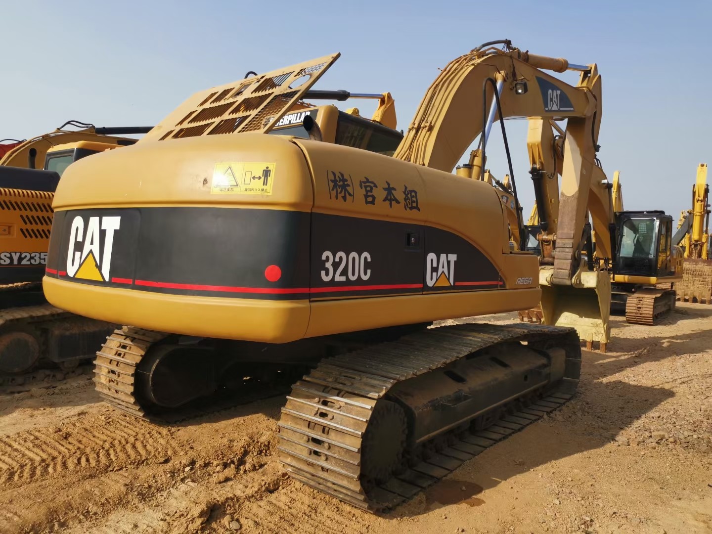 China 3066 ATAAC Engine 20 Ton 320C Used Track Excavator factory
