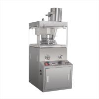 China SED-15D 35000 Pcs/H Automatic Rotary Tablet Press Machine Candy Press 20mm Star Tablet Pressing Machine factory