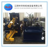 China 160 Ton Y81 Hydraulic Scrap Metal Baler Machine Y81F-160 factory