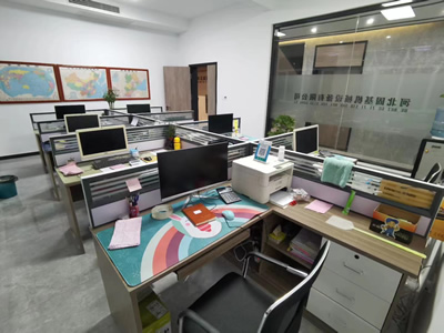 GUJI Office Room