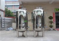 China SS304 SS316L Milk / Beer / Water Storage Tank For Drinking Vertical factory