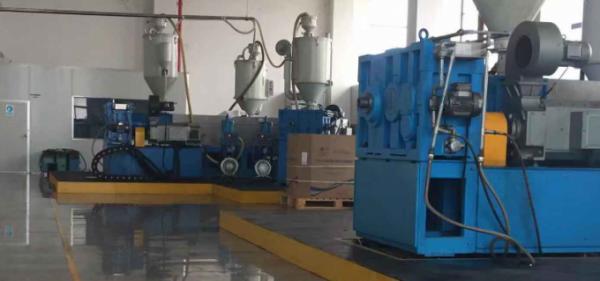 Zhejiang CHINT Cable Co., Ltd factory production line 2