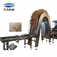 China 85kg/h to 250kg/h Wafer Biscuit Production Line factory