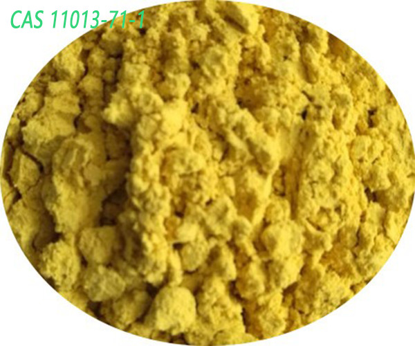 Quality Pure Citrus Sinensis Extract Hesperidin Methyl Powder CAS 11013-97-1 for sale