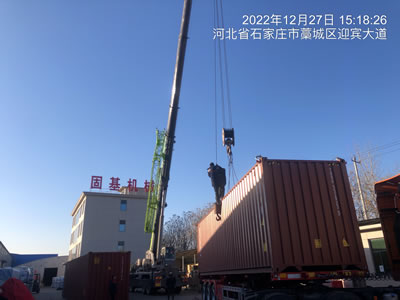 Container Loading and Shipping 8
