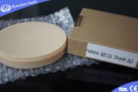 buy cheap a3 color pmma cad cam milling polymer disk for wieland