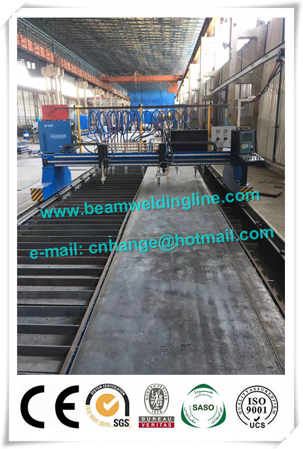 China Light H Beam Production Line , Steel Conatruction H Beam Welding Line factory