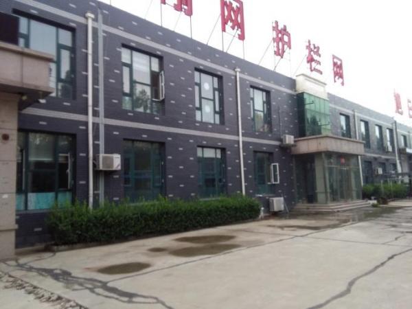 Hebei Qijie Wire Mesh MFG Co., Ltd factory production line 1
