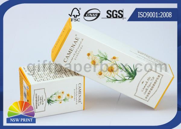 custom cosmetic   high end paper packaging box for perfume or