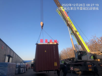 Container Loading and Shipping 7