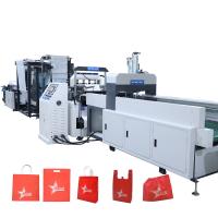 China 100pcs/min Non Woven Carry Bag Making Machine 15KW computer control factory