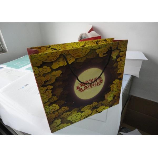 custom printed paper gift bags for festival day food packaging