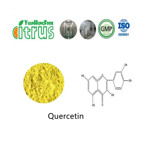 Quality HPLC Organic Quercetin Powder Natural Sophora Japonica L Extract 98.0% for sale