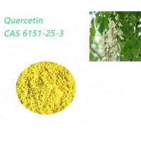 Quality Pure Organic Quercetin Powder Anhydrous 95.0% HPLC CAS 117-39-5 Cosmetics use for sale
