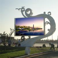 China 2 Years Warranty High Brightness Wall Mounted P8 Outdoor LED Display factory
