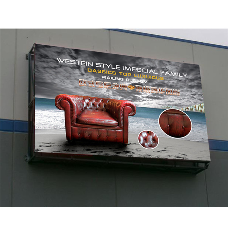 China 2 Years Warranty High Brightness Wall Mounted P8 Outdoor LED Display factory