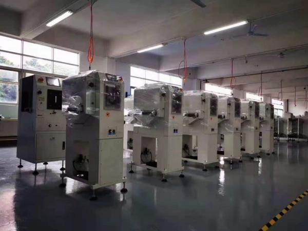 Infinite Automation Co., Ltd. Factory Warehouse 1