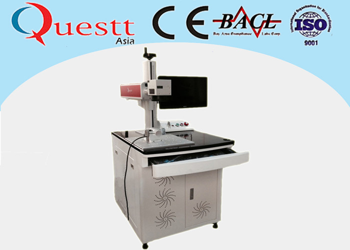 China 20W Fiber Laser Marking Machine For SS factory