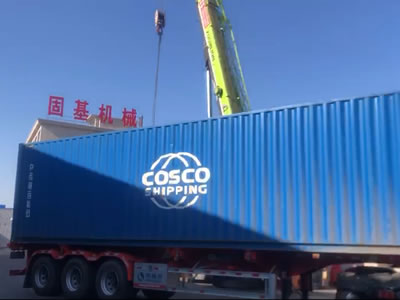 Container Loading and Shipping 3