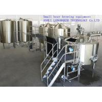 China Malt Fermentation Pot Stainless Steel Beer Fermenter 100L Beer Brewing Equipment factory