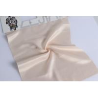 china Lining Biodegradable Polyester Fabric 300t Taffeta Polyester Fabric For Garment Underwear Clothing
