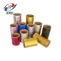 China JEREL PTP 6-8gsm lacquer coated blister aluminum foil factory