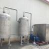 China High Quality Automatic Poultry Processing Equipment Slaughtering House Vacuum Tank factory
