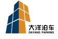 Dayang Parking Co., Ltd.