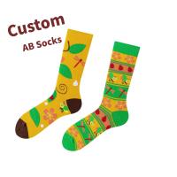 China New Couple AB Custom Jacquard Socks Custom Design Combed Cotton Happy Socks Unisex factory