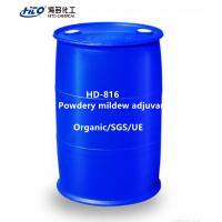 China HD-816 Powdery mildew  adjuvant factory