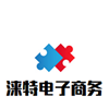 Yiwu Laite E-commerce Company