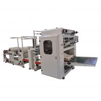 china Automatic facial tissue folding machine  CIL-FT-20A