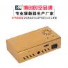 China 4-channel portable gps jammer GSM jammer Single-channel band adjustable shield factory
