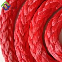 China 12 Strand UHMWPE Braided Cord With 1.8m Protected Mooring Eye At Each End factory