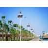China Professional Solar And Wind Powered Street Lights 200W Solar Panels Long Service Life factory