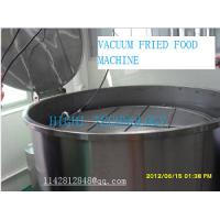 China vacuum fried food machine-6 factory