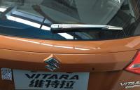 China Suzuki Vitara 2015 Auto Body Decoration Parts Chromed Rear Wiper Cover factory