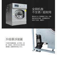 Quality Electric Heating Laundry Washing Machine , Aundromat Front Door Washing Machine for sale