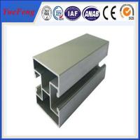 China High Power solar panel mounting aluminium extrusion rails with ISO certificate factory
