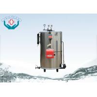 China High Sensitivity Pressure Switch Industrial Steam Boiler Compact Vertical Shell Type factory