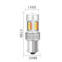 Quality 30SMD Auto Head Lights 3030 Brake And Turn Signal Lights 10W for sale