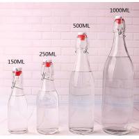 China 280ml Capacity Custom Glass Bottle for Olive Oil and White Wine Packaging for sale