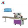 China horizontal flow wrapping machine  automatic packing mask packaging bag flow pillow packing machine factory