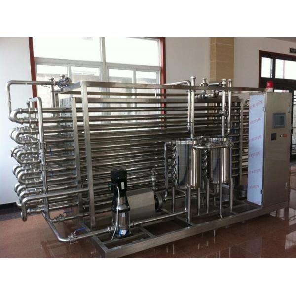 Quality Milk UHT Sterilization Machine 1000 LPH Tubular Flash Pasteurization Equipment for sale
