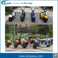 China 2017 new harley scooter motorcycle citycoco scooter prices with aluminium alloy rims factory